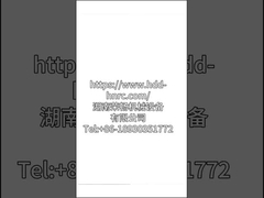 بنتونیت NEW مایعات حفاری بنتونیت و افزودنی های شیمیایی